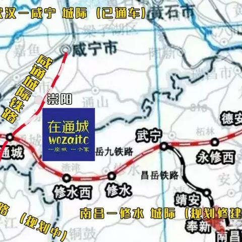 修水到长沙高速相关长尾关键词有哪些