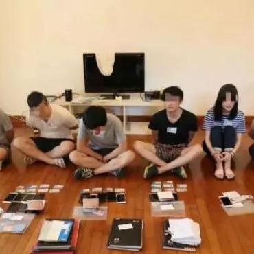 跨境电商营业额多少