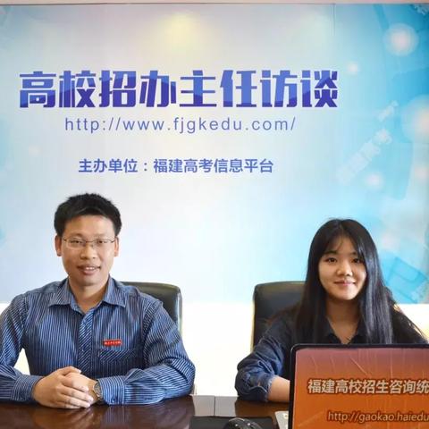 2016福建电力招聘的相关长尾关键词有哪些