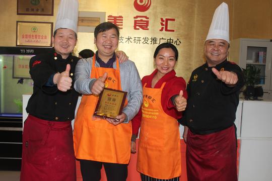 学托骗术花样多，热情搭讪需防范——西安美食汇