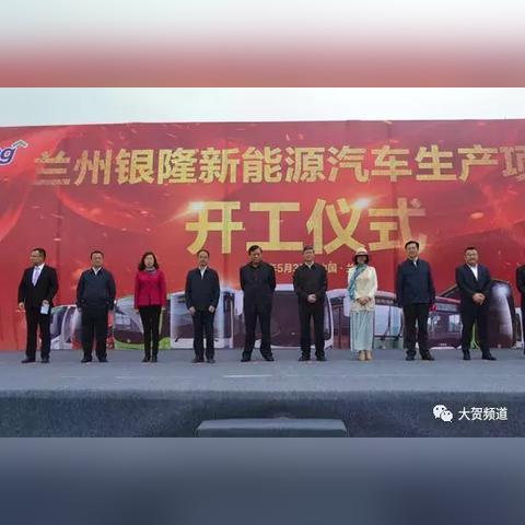 2025.12.23兰州今日最新新闻有哪些