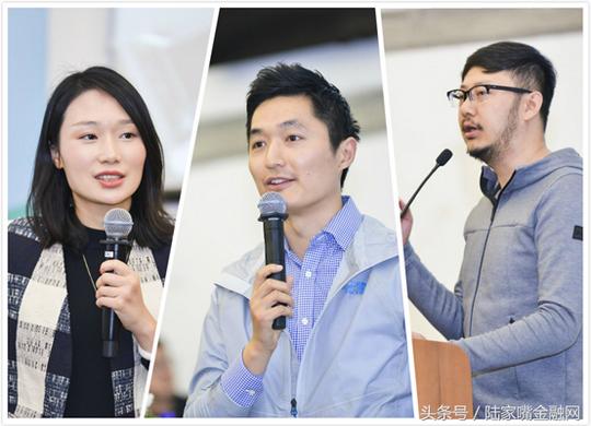 中欧创业沙龙“她经济”专场：共论女性经济的未来