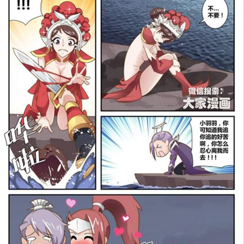 免费观看电影的网站有哪些