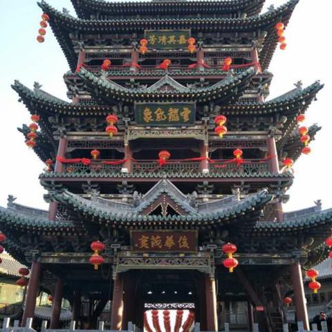 榆次大学城成都市井火锅的长尾关键词有哪些