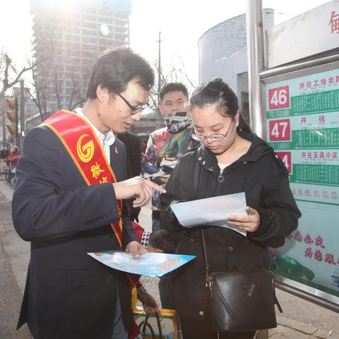 济南市社保个人扣款多少