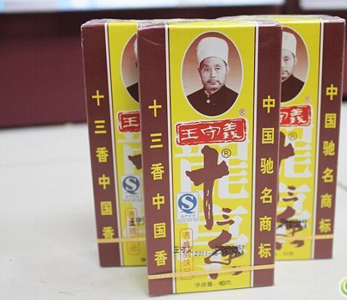 他，手握900年前的皇宫秘方，几分钱的买卖被他干到年收入上亿！