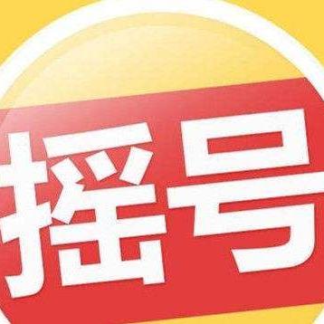 长沙买错房号相关长尾关键词有哪些