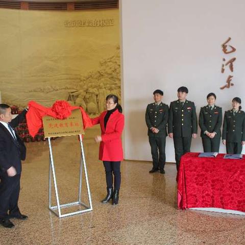 福建农信登录怎么显示没有网络？
