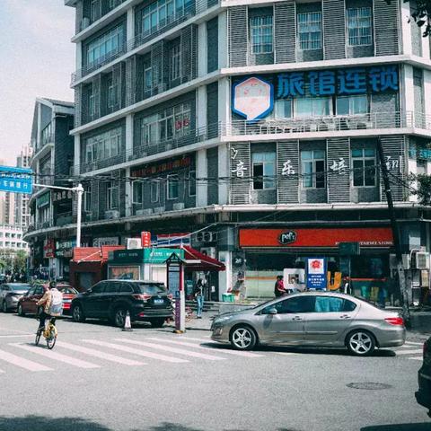 成都市最老的酒吧在哪里