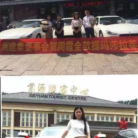 微商怎么开奔驰