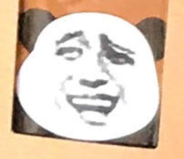 金馆长哈哈哈哈哈哈真好笑尴尬笑的表情包