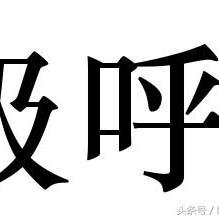 跨境电商电销电话是多少