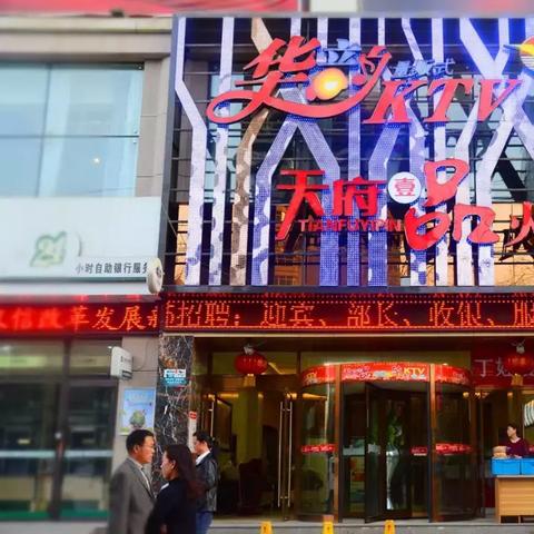 兰州市简约风火锅店在哪里