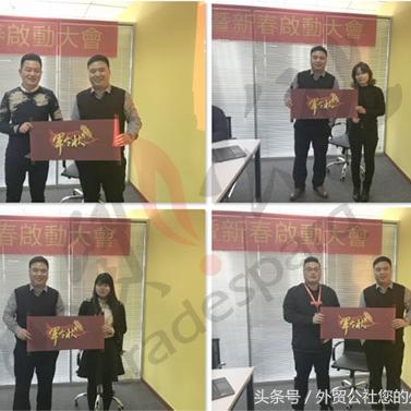 无锡市外贸公司哪个好