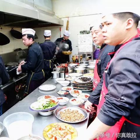 临沂市到哪里学厨师最快