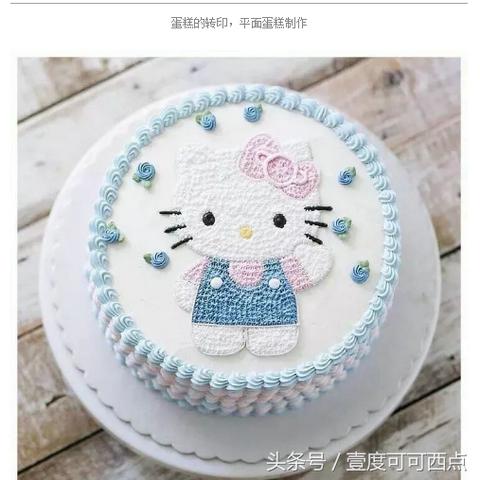 济南壹度可可收费标准相关长尾关键词有哪些