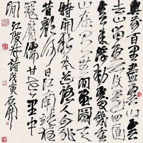 福建金石行业地位怎么样