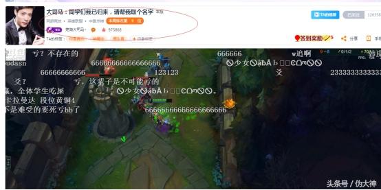 直播给宝宝起名怎么起(视频号只能玩直播吗)
