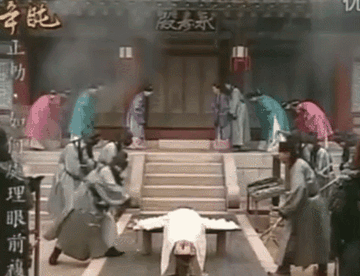 打美女屁股打到红gif动态图