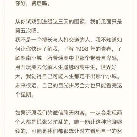 长沙市男性刘大志放心相关长尾关键词有哪些