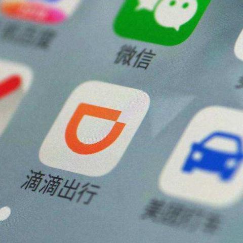 【天津优步公司】相关长尾关键词有哪些