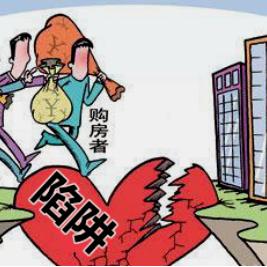 东莞市二手房违约的长尾关键词有什么