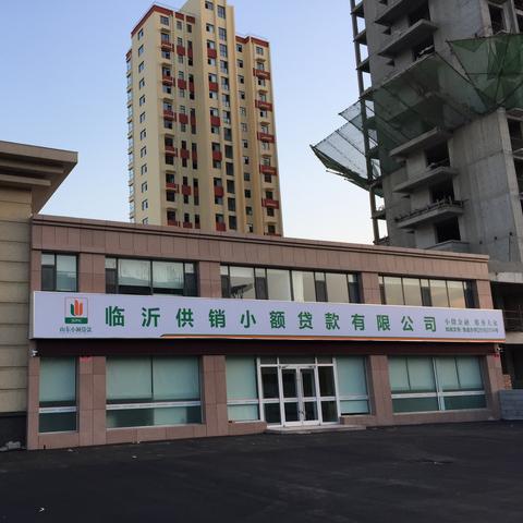 临沂市怎么举报烟花的长尾关键词有什么