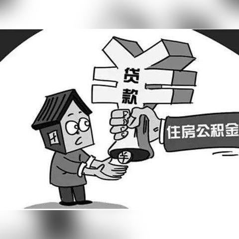 济南市换医保卡在哪里