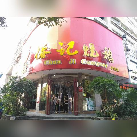 桂林市榴莲市场在哪里啊