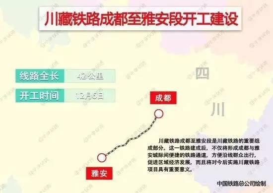 【返乡过年政策
 ,返乡过年政策重庆2026】