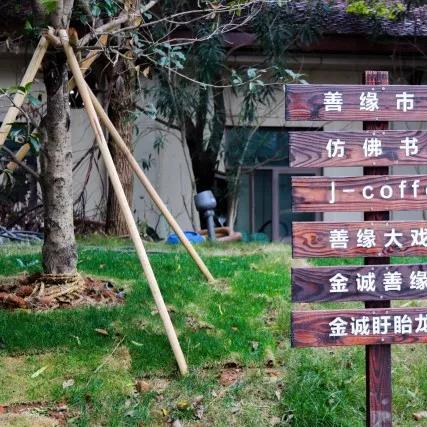哈尔滨集装箱板相关长尾关键词有哪些