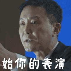 广东佛山市下暴雪预警的长尾关键词有什么