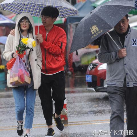 武汉市4月5号什么天气