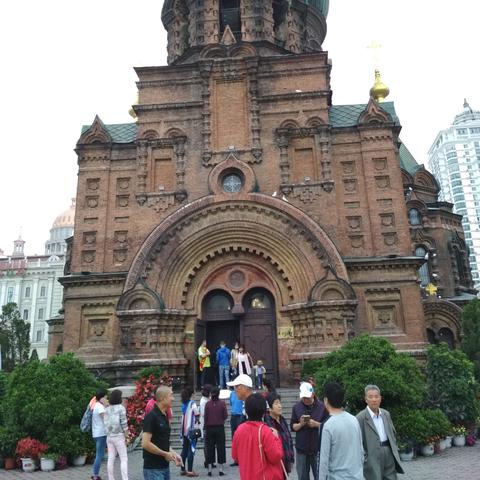 哈东哈尔滨相关长尾关键词有哪些