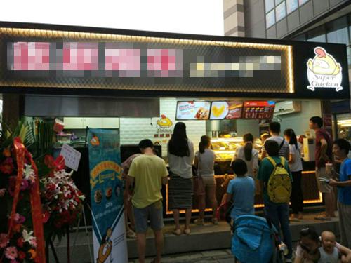 大学生餐饮创业，有人说只能从这几个项目入手
