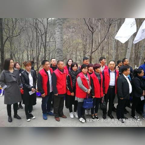 保定市扫墓祭品的长尾关键词有哪些