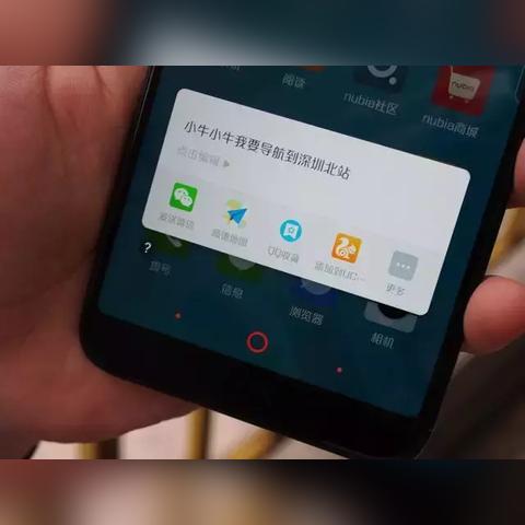 ai人工智能闹钟绿巨能的相关长尾关键词有哪些