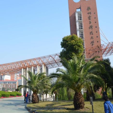 合肥电子工程学院改名相关长尾关键词有哪些