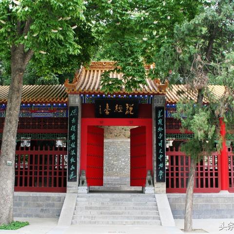 西安市八院别称叫什么