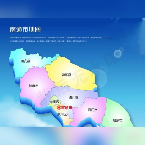 宁波到北海飞机票价格的相关长尾关键词有哪些