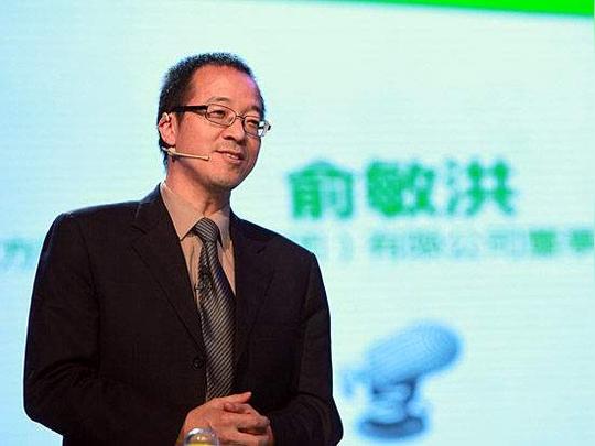 俞敏洪谈，未来这个行业会造就新一批千万级创业家