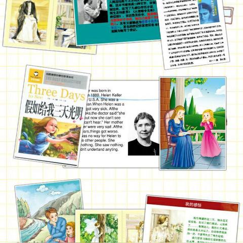 长春市海伦酒吧在哪里啊