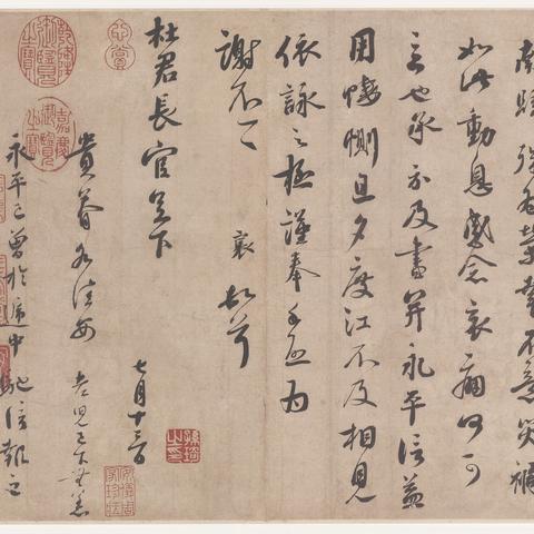 10月份都能考什么福建