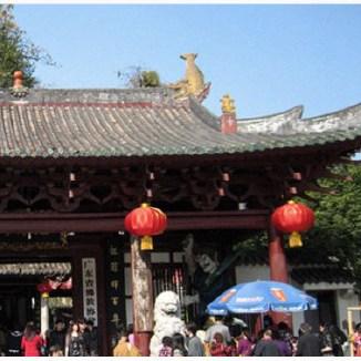 光孝寺属于广州市什么区