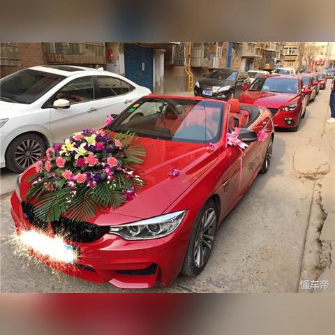 西安市租车什么软件好