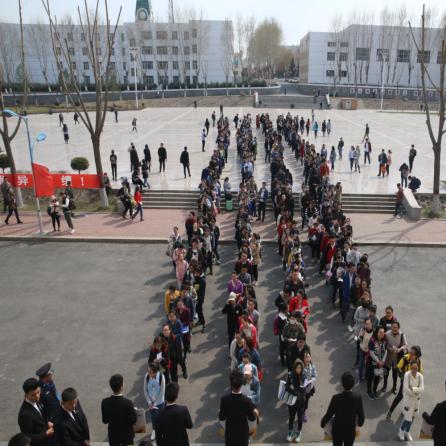 哈尔滨市公务员局在哪里