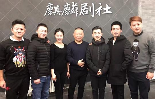 京剧神童“囚禁”史被揭秘，陶阳转发并感恩，郭德纲欣慰回应