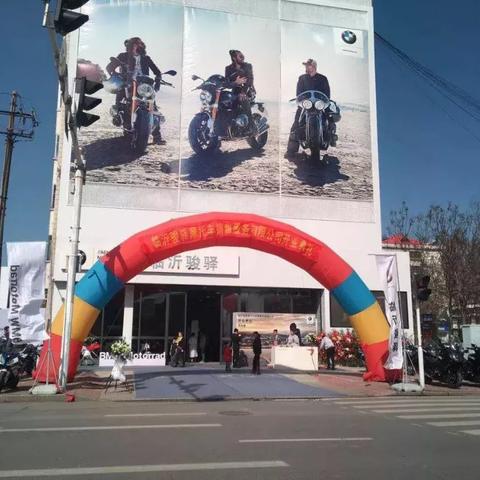 临沂市摩托驾考通的长尾关键词有哪些