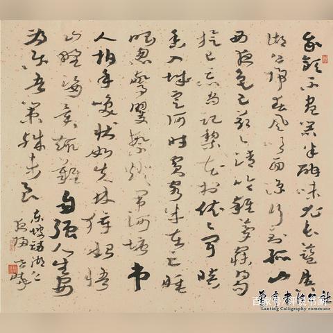 河南吊蛋功的相关长尾关键词有哪些