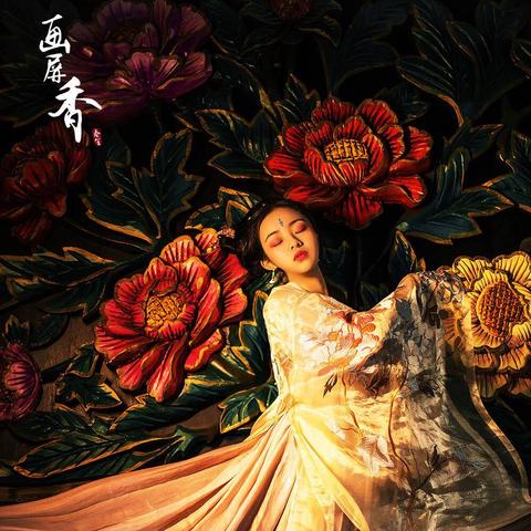 武汉互勉古风的长尾关键词有什么